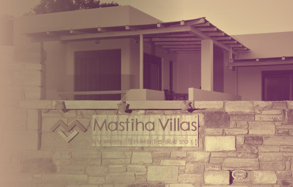 Mastiha Villas Ágios Aimilianós Екстериор снимка